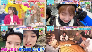 230511 LOVE it! – AKB48 Honda Hitomi & ex-HKT48 Yabuki Nako – HD-tile