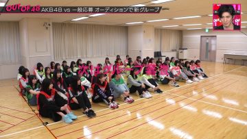 230511 OUT OF 48 04 – FHD.mp4-00009