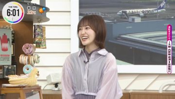 230511 THE TIME – Sakurazaka46 Matsuda Rina Cut – HD.mp4-00001