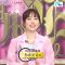 230512 Netapare – ex-AKB48 Shimazaki Haruka – HD.mp4-00008