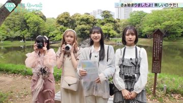 230512 ≠ME Senpai, Motto Oshiete Kudasai!! – HD.mp4-00009