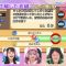 230513 I ＝ Love! Gaming ~oo-san ga Online ni Narimashita~ – ＝LOVE – HD.mp4-00001