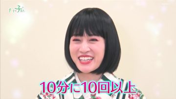 230513 Sukusuku Ko Sodate – ex-AKB48 Akimoto Sayaka – HD.mp4-00008