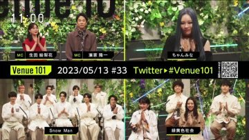230513 Venue 101 – ex-Nogizaka46 Ikuta Erika – HD.mp4-00018