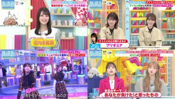 230513 Yoake no LOVE it! – LOVE Sasaki Maika & Sakurazaka46 Inoue Rina, Moriya Rena & AKB48 Honda Hitomi & ex-HKT48 Yabuki Nako – HD-tile