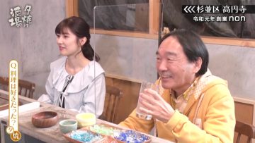 230513 Yuuyake Sakaba – ex-AKB48 Muto Tomu – HD.mp4-00009