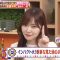 230513 Zeroichi – ex-HKT48 Sashihara Rino – HD.mp4-00002