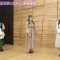 230513 ex-Nogizaka46 Nakada Kana no Mahjong Gachi Battle! Kanarin no Top Me Toreru Kana – HD.mp4-00001
