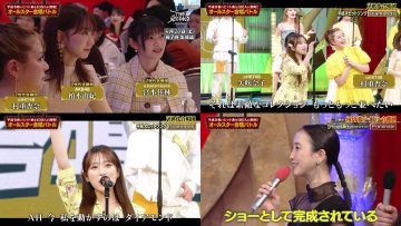 230514 Heisei Reiwa Hit Kyoku wo 100-nin ga Nesshou! All-Star Gasshou Battle – ex-SKE48 Matsui Rena & AKB48 Kashiwagi Yuki & ex-HKT48 Yabuki Nako, Murashige Anna – HD-tile