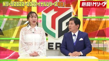 230514 Nettou! M League – ex-SKE48 Suda Akari – HD.mp4-00007