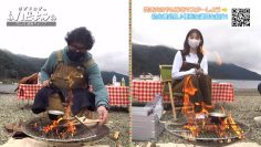 230514 Ogiyahagi no Hapikyan – ex-AKB48 Kojima Haruna – HD.mp4-00007