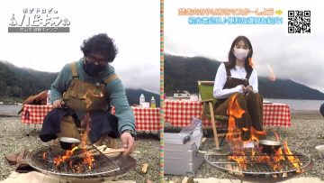 230514 Ogiyahagi no Hapikyan – ex-AKB48 Kojima Haruna – HD.mp4-00007