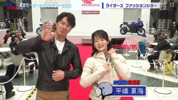 230514 Otona no Bike Jikan MOTORISE Vol-300 – ex-AKB48 Hirajima Natsumi – HD.mp4-00016