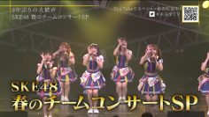 230514 SKE48 no Mikanzen TV – HD.mp4-00002