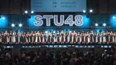 230514 STU48 Festival Fukuyama Big Rose Special Mini Live – FHD.mp4-00001