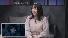 230515 Actress – Sakamichi wo Aisurumono-tachi no Off-kai 05 – FHD.mp4-00018