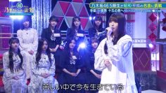 230515 Chou Nogizaka Star Tanjou! 04 – FHD.mp4-00019