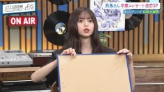 230515 Hamasuka Housou-bu – Nogizaka46 Saito Asuka – HD.mp4-00016