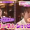 230515 Hirunandesu! – ex-Nogizaka46 Eto Misa Cut – HD.mp4-00007