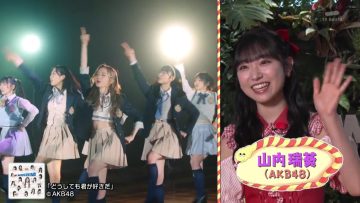 230515 Onegai! Ranking presents Soda TV – AKB48 Yamauchi Mizuki Cut – HD.mp4-00015