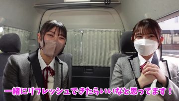 230515 SKE48 to Chotto Soko Made – Net Video – SKE48 – FHD.mp4-00013