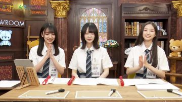 230516 1-ka 8-ka de Zenryoku! ! 18 (Ippachi) ROOM!! – FHD.mp4-00008