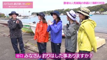 230516 AKB48, Saikin Kiitayo ne… – HD.mp4-00019