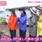 230516 AKB48, Saikin Kiitayo ne… – HD.mp4-00019