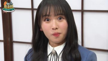 230516 Kaiun! Nandemo Kanteidan – Hinatazaka46 Kamimura Hinano – HD.mp4-00009