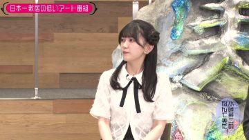 230516 Kotoge Eiji no Nante Bi da! – Nogizaka46 Ikeda Teresa – HD.mp4-00014