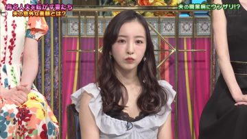 230516 Odoru! Sanma Goten!! – ex-AKB48 Itano Tomomi – HD.mp4-00005