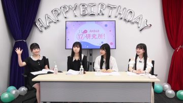 230517 AKB48 17 Kenkyuujo! – HD.mp4-00001