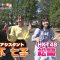 230517 Asadesu. KBC – HKT48 Matsuoka Hana Cut – HD.mp4-00002