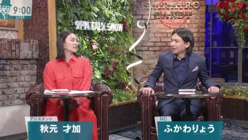 230517 Barairo Dandy – ex-AKB48 Akimoto Sayaka – HD.mp4-00003