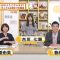 230517 Chiba Asa Live Morning Compass – AKB48 Yoshikawa Nanase – HD.mp4-00023