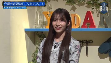 230517 Kore Yodan Nan Desu Kedo… – AKB48 Hirata Yuki – HD.mp4-00004