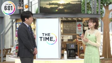 230517 THE TIME – Sakurazaka46 Matsuda Rina Cut – HD.mp4-00024