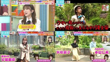 230518 LOVE it! – ex-HKT48 Yabuki Nako & AKB48 Honda Hitomi & Sakurazaka46 Moriya Rena – HD-tile