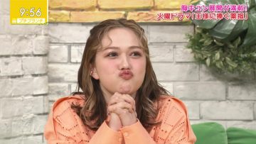 230518 Petit Brunch – ex-HKT48 Murashige Anna Cut – HD.mp4-00004