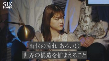 230518 SIX HACK – ex-Nogizaka46 Matsumura Sayuri – HD.mp4-00010