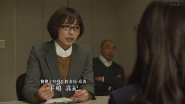 230518 The Mytery – ex-AKB48 Shinoda Mariko – HD.mp4-00005