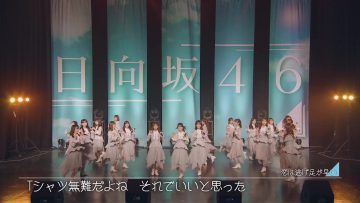230519 Hinatazaka46 9th Signle ‘One choice’ Mini Live – FHD.mp4-00001