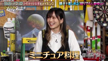 230519 NEWS no Zenryoku!! Making – ex-NMB48 Yamamoto Sayaka – HD.mp4-00006