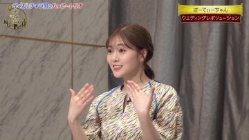 230519 Netapare – ex-Nogizaka46 Shiraishi Mai – HD.mp4-00004