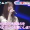 230519 Nogizaka46 Saito Asuka’s TV News – Mezamashi TV & ZIP! – FHD.mp4-00001