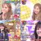230519 Ookami Shounen – AKB48 Honda Hitomi & Hinatazaka46 Kato Shiho & ex-＝LOVE Saito Nagisa – HD