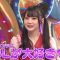 230520 Anison Shinkyoku Cover Desho de Show!! ︎ – AKB48 Sato Minami – HD.mp4-00001