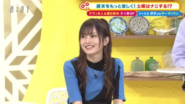 230520 Doyou wa Nani Suru! – ex-NMB48 Yamamoto Sayaka – HD.mp4-00014
