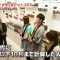 230520 Gururi Tokyo Edo Sanpo – Nogizaka46 Sakaguchi Tamami – HD.mp4-00015