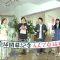230520 Hirupa! Doyou wa Yurutto Home Party – Hinatazaka46 Tomita Suzuka – HD.mp4-00002